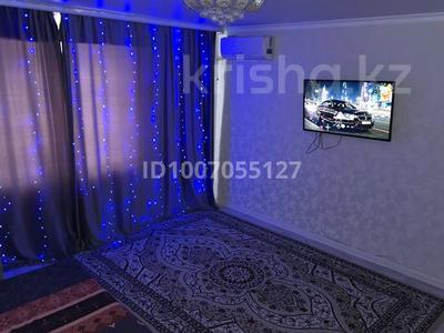 1-бөлмелі пәтер · 46 м² · 3/3 қабат, Нур Актобе, Нұр Ақтөбе 1микрайон 9 — Дина дакын Кристал баня жакын мектеп жакын, бағасы: 12 000 ₸