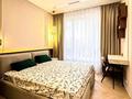 2-комнатная квартира · 60 м² · 9 этаж, Розыбакиева 197/2 за 97 млн ₸ в Алматы, Бостандыкский р-н — фото 4