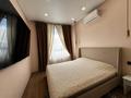 3-комнатная квартира · 81 м² · 12/13 этаж, Райымбека 348/1 за 60 млн ₸ в Алматы, Ауэзовский р-н — фото 9
