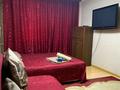 1-бөлмелі пәтер · 35 м² · 4/4 қабат, Байтурсынова (Космонавтов) 78 — Абая, бағасы: 15 000 ₸ в Алматы, Алмалинский р-н — фото 6