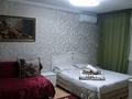 1-бөлмелі пәтер · 35 м² · 4/4 қабат, Байтурсынова (Космонавтов) 78 — Абая, бағасы: 15 000 ₸ в Алматы, Алмалинский р-н — фото 4