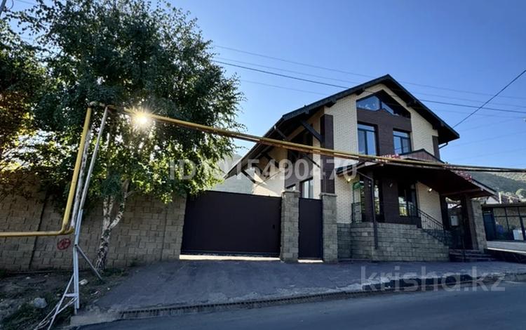 Свободное назначение, магазины и бутики, общепит, салоны красоты · 270 м² за 325 млн ₸ в Алматы, Бостандыкский р-н — фото 2