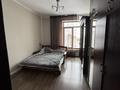Свободное назначение, магазины и бутики, общепит, салоны красоты · 270 м² за 325 млн ₸ в Алматы, Бостандыкский р-н — фото 16