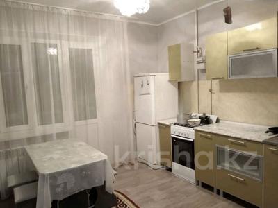 1-бөлмелі пәтер, 40 м², 5/9 қабат, юбилейный 3а, бағасы: 12.5 млн 〒 в Кокшетау