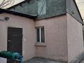 Отдельный дом · 1 комната · 20 м² · 9 сот., Кенесары хана 105 — Молодежная за 80 000 ₸ в Кенена Азербаева (Покровка) — фото 6