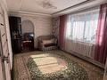 Отдельный дом · 4 комнаты · 100 м² · 5 сот., мкр Ожет — Алдабергенова 25 за 55 млн ₸ в Алматы, Алатауский р-н — фото 6