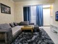 1-комнатная квартира · 35 м² · 5/10 этаж, 4-й мкр 7 за 10 000 ₸ в Актау — фото 2