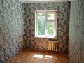 3-комнатная квартира · 72 м² · 2/5 этаж, мкр Сайрам 9 за 100 000 ₸ в Шымкенте, Аль-Фарабийский р-н — фото 6