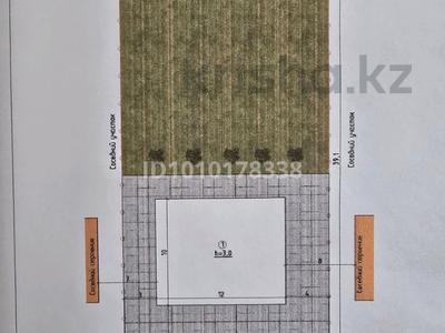 Участок · 5 соток, Толстого 27 за 14.8 млн 〒 в Актобе, мкр Москва