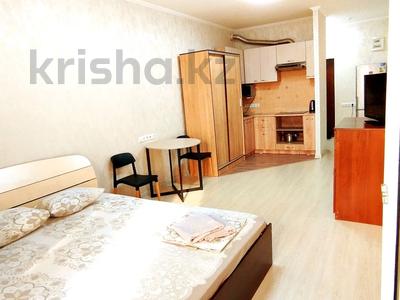 1-комнатная квартира · 36 м² · 16/17 этаж, Навои 208 — Mega Alma-Ata за 2 500 ₸ в Алматы, Бостандыкский р-н
