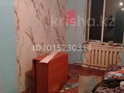 1-комнатная квартира · 14 м² · 3/4 этаж, Титова 43 62 — Титова за 7 млн ₸ в 