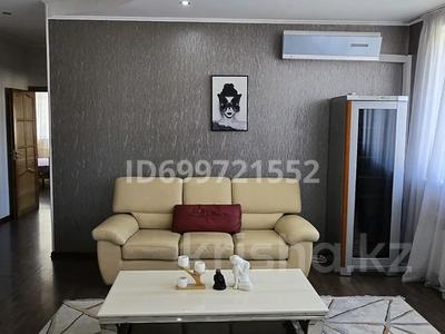 Аренда квартир в Алматы: 6-комнатная квартира · 200 м² · 12/14 этаж, мкр Керемет корпус 2 — Темерязева-Сейфулина за 950 000 〒 6-комнатная квартира · 200 м² · 12/14 этаж, мкр Керемет корпус 2 — Темерязева-Сейфулина за 950 000 〒 в Алматы, Бостандыкский р-н