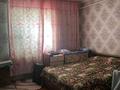 Отдельный дом · 7 комнат · 210 м² · 8 сот., мкр Асар-2 190 за 55 млн ₸ в Шымкенте, Абайский р-н — фото 16