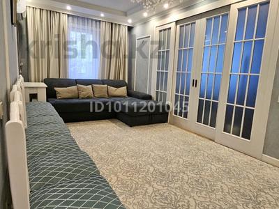 4-комнатная квартира · 100 м² · 2/9 этаж, Сыганак 21/1 — Абу-Даби, Байтерек, бульвар Нурлы Жол за ~ 70 млн ₸ в Астане, Есильский р-н