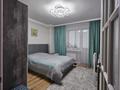 4-комнатная квартира · 100 м² · 2/9 этаж, Сыганак 21/1 — Абу-Даби, Байтерек, бульвар Нурлы Жол за ~ 70 млн ₸ в Астане, Есильский р-н — фото 11