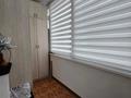 4-комнатная квартира · 100 м² · 2/9 этаж, Сыганак 21/1 — Абу-Даби, Байтерек, бульвар Нурлы Жол за ~ 70 млн ₸ в Астане, Есильский р-н — фото 15