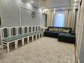 4-комнатная квартира · 100 м² · 2/9 этаж, Сыганак 21/1 — Абу-Даби, Байтерек, бульвар Нурлы Жол за ~ 70 млн ₸ в Астане, Есильский р-н — фото 2