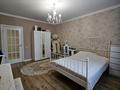 4-комнатная квартира · 100 м² · 2/9 этаж, Сыганак 21/1 — Абу-Даби, Байтерек, бульвар Нурлы Жол за ~ 70 млн ₸ в Астане, Есильский р-н — фото 4
