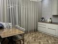 3-комнатная квартира · 112.1 м² · 10/12 этаж, Бухар жырау 27 7 стр за ~ 84 млн ₸ в Астане, Есильский р-н — фото 2