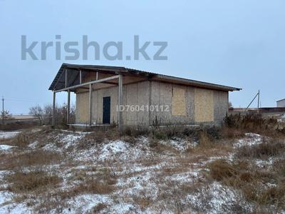 Продажа домов и дачи в Акмолинской обл.: Отдельный дом · 3 комнаты · 85.5 м² · 8 сот., Уч. квартал 035 1321 — В конце улицы Лихачева за 10 млн 〒 Отдельный дом · 3 комнаты · 85.5 м² · 8 сот., Уч. квартал 035 1321 — В конце улицы Лихачева за 10 млн 〒 в Кабанбае Батыра