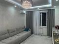 2-комнатная квартира · 60.6 м² · 11/16 этаж, мкр Юго-Восток, проспект Шахтеров 46/1 за 37.5 млн ₸ в Караганде, Казыбек би р-н — фото 3