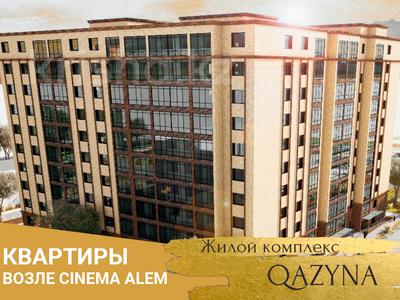 2-комнатная квартира, 61.4 м², Центральный парк за ~ 20.3 млн 〒 в Кокшетау