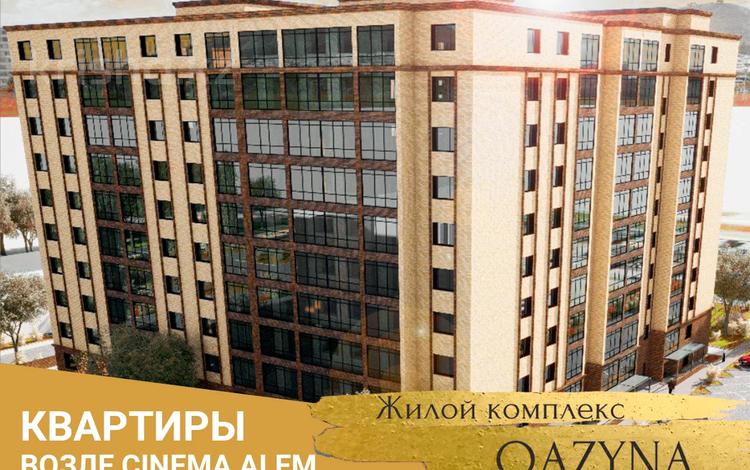 2-комнатная квартира · 61.4 м², Центральный парк за ~ 27.6 млн 〒 в Кокшетау — фото 21