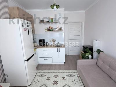 2-бөлмелі пәтер · 45 м² · 7/9 қабат, Квартал 1 2к3 — ЖК Gate city, бағасы: 220 000 ₸ в Алатау