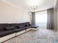 2-комнатная квартира · 72 м² · 4/16 этаж, Навои 208 — Торайгырова за 55 млн ₸ в Алматы, Бостандыкский р-н — фото 2