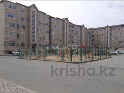 1-комнатная квартира · 43.1 м² · 5/5 этаж, 32Б мкр 22 за 13 млн 〒 в Актау