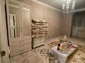 1-бөлмелі пәтер · 43 м² · 5/5 қабат, 32Б мкр 22, бағасы: 13 млн ₸ в Актау — фото 5