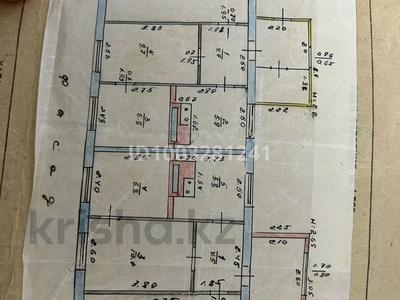 Часть дома · 3 комнаты · 52 м² · 21.6 сот., Луговая 10 за 3.5 млн 〒 в Опытном поле