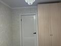 3-бөлмелі пәтер · 63 м² · 5/5 қабат, мкр. Алтын орда, Тургенева — Каз Гуу мектептің жаны, бағасы: 18 млн ₸ в Актобе — фото 9