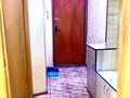 2-комнатная квартира · 45 м² · 3/5 этаж, Брусиловского за 13 000 ₸ в Алматы, Алмалинский р-н — фото 12