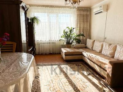 Продажа квартир в Жетысу обл.: 3-комнатная квартира · 61.5 м² · 5/5 этаж, Самал 29 за 18 млн 〒 3-комнатная квартира · 61.5 м² · 5/5 этаж, Самал 29 за 18 млн 〒 в Талдыкоргане