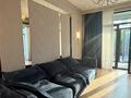 3-комнатная квартира · 150 м² · 1/3 этаж, Аскарова за 350 млн ₸ в Алматы, Наурызбайский р-н — фото 7