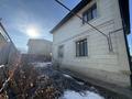 Отдельный дом · 4 комнаты · 230 м² · 6 сот., Есим Хана 1 за 90 млн ₸ в Туздыбастау (Калинино) — фото 5