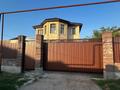 Отдельный дом · 4 комнаты · 230 м² · 6 сот., Есим Хана 1 за 90 млн ₸ в Туздыбастау (Калинино) — фото 2
