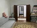 3-бөлмелі пәтер · 84 м² · 9/9 қабат, мкр. Алтын орда 6 — Мангилик ел, бағасы: 32 млн ₸ в Актобе — фото 3