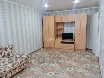 1-комнатная квартира · 35 м², Аблайхана 58 за 120 000 ₸ в Щучинске