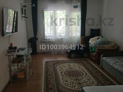 3-бөлмелі пәтер · 90 м² · 3/7 қабат, Каскелен 147 — Автобуспарк, бағасы: 32 млн ₸
