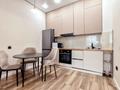 2-комнатная квартира · 60 м² · 1/12 этаж, Керей-Жанибек хандар 44/2 за 18 000 ₸ в Астане, Есильский р-н — фото 8