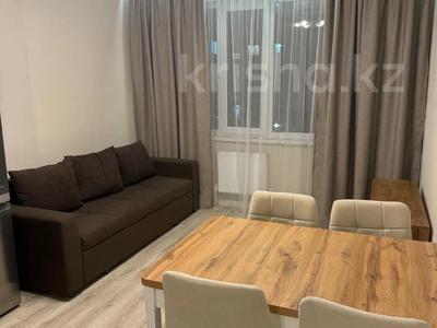 2-бөлмелі пәтер · 47 м² · 3/9 қабат, мкр Кайрат, Кульджинский тракт — Бухтарминская, бағасы: 35 млн ₸ в Алматы, Турксибский р-н