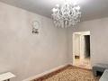 2-комнатная квартира · 66 м² · 6/9 этаж, Е509 9 за 41.5 млн ₸ в Астане, Есильский р-н — фото 10