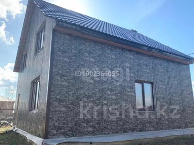 Отдельный дом · 4 комнаты · 156 м² · 8.6 сот., Ордынское шоссе, 3 км Новосибирская обл., Новосибирский р-н, Верх-Тулинский сельсовет, с. Верх-Тула, Весенняя ул., 24 — Ордынское шоссе, 3 км Новосибирская обл., Новосибирский р-н, Верх-Тулинский сельсовет, с. Верх-Тула, Весенняя ул., 24 за 41.3 млн 〒