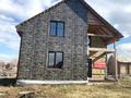 Отдельный дом · 4 комнаты · 156 м² · 8.6 сот., Ордынское шоссе, 3 км Новосибирская обл., Новосибирский р-н, Верх-Тулинский сельсовет, с. Верх-Тула, Весенняя ул., 24 — Ордынское шоссе, 3 км Новосибирская обл., Новосибирский р-н, Верх-Тулинский сельсовет, с. Верх-Тула, Весенняя ул., 24 за 41.3 млн 〒 — фото 2