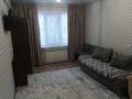 1-бөлмелі пәтер · 33 м² · 1/5 қабат, Виноградова 21 — Сити центр, бағасы: 17.5 млн ₸ в Усть-Каменогорске
