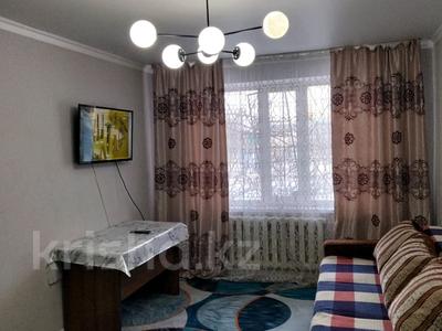 Тәулігіне пәтерлер в Жетысу обл.: 2-бөлмелі пәтер · 75 м² · 1/5 қабат, Ракишева 42 — Алдабергенова пересечение Ракишева, бағасы: 13 000 〒 2-бөлмелі пәтер · 75 м² · 1/5 қабат, Ракишева 42 — Алдабергенова пересечение Ракишева, бағасы: 13 000 〒 в Талдыкоргане, мкр Жастар