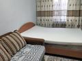 2-комнатная квартира · 75 м² · 1/5 этаж, Мкрн Жастар 42 — Алдабергеноева за 15 000 ₸ в Талдыкоргане, мкр Жастар — фото 5
