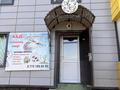 Еркін · 50 м², бағасы: 23 млн ₸ в 